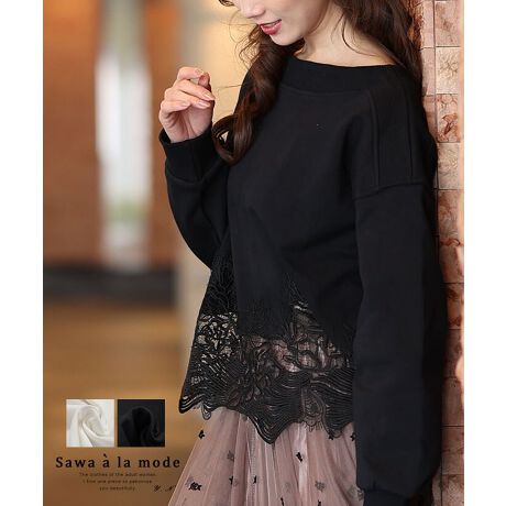 [^:MODE-9758]ԍ炭[X̃GKgȃvI[o[gbvXBVvȃvI[o[gbvX̐ɃhbLOꂽ[X͓IBJWAɂY߂ɂ܂킹fUCłB{[glbN܂EؚɌĂ܂Bȍ̏_炩ȔGŒSn̗ǂ1łB