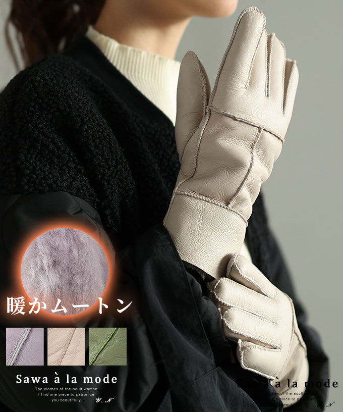 アームカバー】小物 アームウェア アームウォーマー 青 ブルー