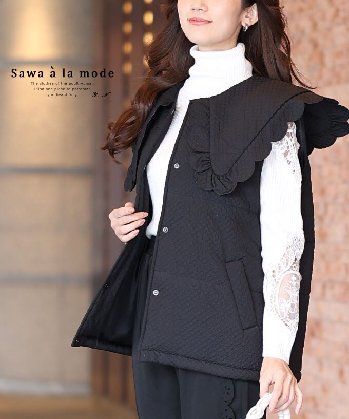 JOURNAL STANDARD relume（ジャーナルスタンダード レリューム