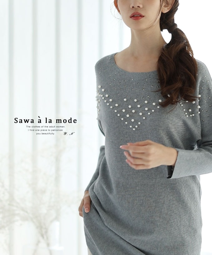 【値下げ】CHARLE 長袖チュニック M~L グレー シャルレ（チュニック）のフリマアイテム一覧