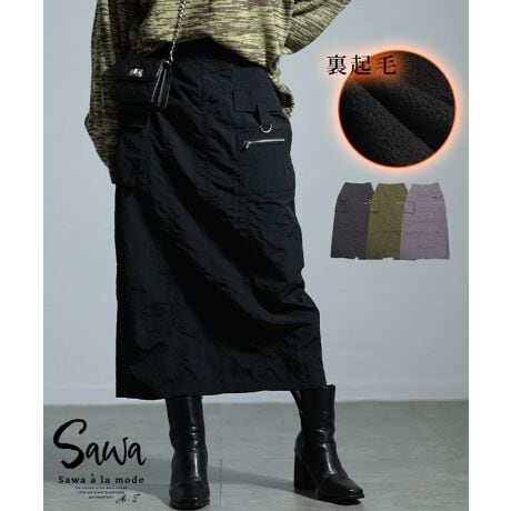 [^:SWMY-0029]VJVJƂbV[̐nXJ[ǵAt[XŏH~g؂ꖇBEGXgɂ̓obNSzAtg̓tbgȃfUCCR[fɂY팩BghɍEȂICVGbgőlۂYCɁǍ^E킸gJo[Ă܂B~^[YAVg[ȃJ[S|PbghȃXpCXvXB̌둤ɂ͐[߂̃Xbgő΂KɁB▭őɔYAV[gu[cƂ̑QBJWAY߂܂Ń}b`AY߃ACeƊ|Z΃ghMIXR[fɁB