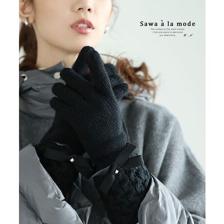 [^:ALR-NP207]rW[{茳؂₮jbg܁BӂƏ_炩ȃjbgfނ̎܂ɃrW[ƃ{tfUCBȂ茳g߂Ă܂B5{wȂ̂Ŏ茳𓮂₷gɂt邾ŃV[Y[h̍܂ACełB