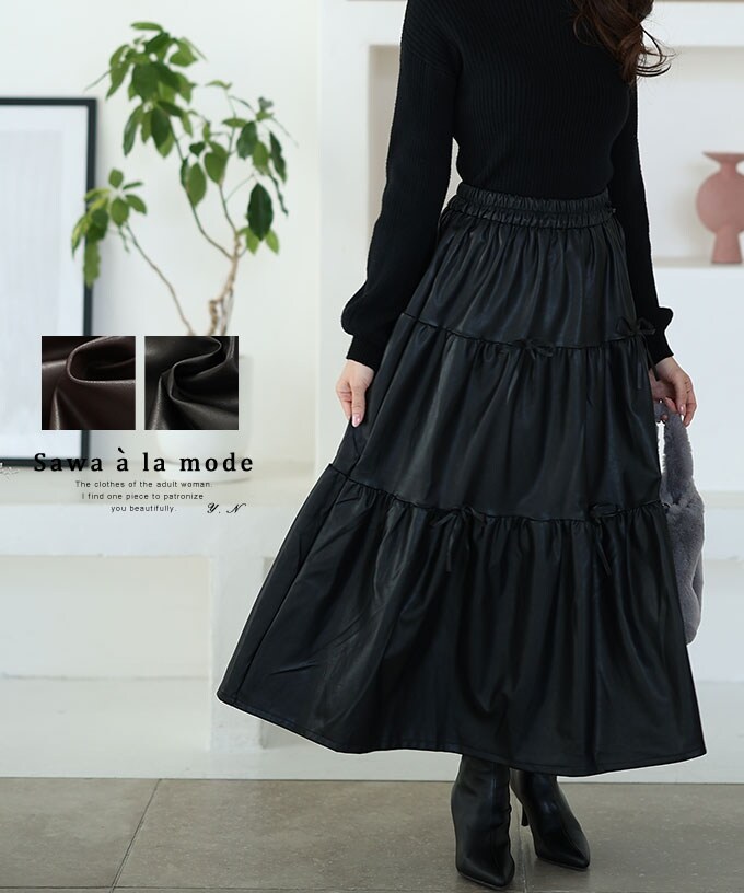 レザレクション 黒М レディーススカート ウィメンズ