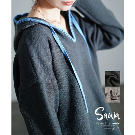 [^:SAWA-9800]񌳂̖邢Lb`[ȔzFCANZg̃jbgp[J[BJ[uVlbN_炩ȑlۂoAt[h̉ɃXJbṽXeb`ACȂqgNZۓIB؂₩Ȗ邢zFx[XJ[ɉf|CgɁBI[o[TCŶVGbgŁANV[ɑ̌^Jo[܂BƊghIȃX^COɁB߂Ȃ䊴ŃCɂAEgɂ}b`BtAXJ[gXȃ{gXƂD畝LX^COy߂܂B