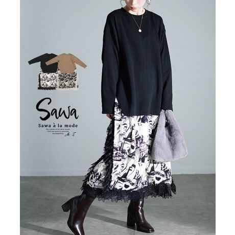 [^:SAWA-9803][hYvgXJ[gۓIȃs[X́Aّfގg[hȃghoBgbvXɂ͗ёfނ̃CgȃXEFbgngpANV[JWAȕ͋CɁBTCh̃XbgfUCŒʂɂBgbvXnɂ͐Lk邩瓮̎ז܂BXJ[gɂ͓sI[hȃvgzAmg[ŃLbƈ߂ȂAԕ̃[XvXB؂₩ɂAyȕ͋CցB[XdȂ邱ƂŏiȑlۂoAY팩ʂ𔭊郏s[XłB