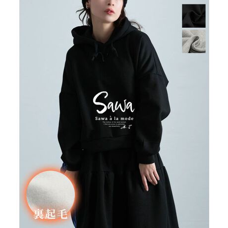 [^:SWJUN-928S]x[VbNȃXEFbgp[J[́AȂWF_[XȒȂ\Bۂt[h͏ʂ𑣂AIɂItɂȂ郊NV[JWAȈꖇBӂӂƂNёfނŊG߂ɂSnɁBƂTCYő̌^Jo[A߂ZȂ▭ł茩AL{gXƂ̑QBR[fI΂ȂVv\IȒԃp[J[͈ꖇĂŏd󂵂܂Bfނ̃eBA[hXJ[gƍ킹΁AZbgAbv̒Ȃy߂܂B