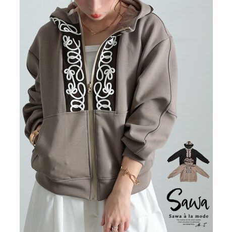 [^:SAWA-9813]Y~JȋȐ`R[hh?gȕ͋CoAx[XJ[ɉfANZgɁB񌳂܂Ńt@Xi[グ΁AX^hlbNɎdオ񌳂܂ŉɁB{[̂t[hŏʂ_܂BԂn[g`悤ɔzꂽR[hhJ؂₩ɂAuEƂ̔zFŌp炵B芴̂VGbgő̌^Jo[ȂA^̂Ȃ䊴ł茩A{gXIт܂BtWbvŉHDƂĂ􂷂邩ALX^COy߂ꖇB