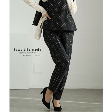 [^:ALMAM-191092]lhbge[p[hOpcBؚȃhbg肰ȂoĂlfUCBXbLƂe[p[hVGbg͐ŔrBEGXg̓obNSȂ̂ŃCX^CYɌĂ܂BVvȃgbvXƍ킹Ă؂₩ɌĂ1łB