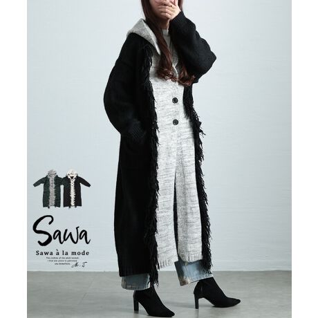 [^:SAWA-9812]C[hȔzFۓIȃjbgAE^[́ÂVbNȐFlɃVtg郂[hȈꖇB傫߂ȃt[hŃJWA؂ȂAʂɂBƊJVlbNCőlۂƁA肳܂Bؑ֕ɔzꂽՂȃtWƗhA؂₩ȕ\VGbgɁBW̃jbgŏ_炩ȈۂvXA[h߂܂B肪ۂpb`|PbgAgɔzꂽ{^ANZgɁBzFfUCŏcCARƃX^CAbvB蒅jbgAE^[ŌڂقB