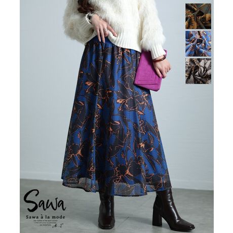 [^:SWMY-0032]啿̃t[`[t_ɕ`ꂽtAXJ[g͑lȃX^COɂ҂ȈꖇBEGXgɂ͕LuzAS肾烊NV[ȐSnɒEyXBtbgȃEGXgCCłAEgłlɂȂAEGXgƌĂ܂BӂƏiɍLtAȃVGbgőlۂoAbVñC[hőy₩ɁBuƓF̗ntœSz܂BnCEGXgŋrʂ_lȕACeB