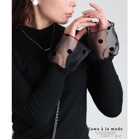 [^:MODE-9829]gȉtbL[hbgؑփtAX[ujbggbvXBI[KW[łӂƎdグtAX[u؂₩ȃfUCBtbL[̃hbgV[Y[h߂Ă܂B悭ĝɉu҂݂ŕ҂ݏグjbgfނ͒Snǂȃ{gXɂ킹₷L܂킹܂B