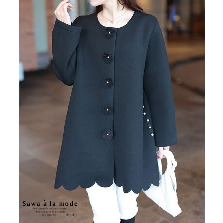 [^:ALMAM-86054]ԃ`[t{^p[t_{[jbgR[gBƉHD邾Ńgĥ钅ȂɂĂ؂₩ȃfUCB[hYiȌ򊴂AfC[ɂIP[WɂgĂ܂Byĕۉ̂_{[nȂ̂ŃV[YXȃACełBԃ`[t̃{^p[XJbvȂǉlߍ1łB