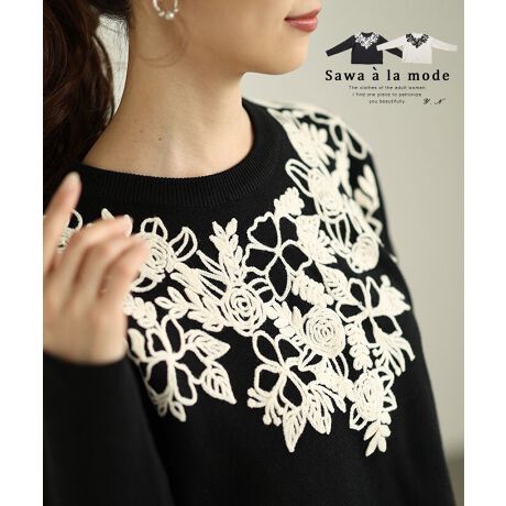 [^:ALMAM-81300]ɍ炭ԎhĴ_炩jbggbvXBmg[J[ŕ`ꂽԎhJVbNŉ؂₩ȃfUCB_炩ȃjbgfނ͒Sn悭Gߒ܂킹܂BhbvV_[ŏ炵VGbgɁBǂȃ{gXɂ킹₷1łB