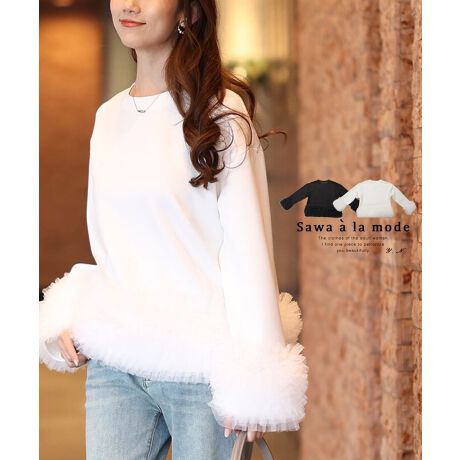 [^:ALMAM-81238]Ղ`[tڂ䂭fgbvXBVvȃgbvXɃgĥ`[tfUCB킹邾ňCɃtF~jȒfR[fhbvV_[ŏ炵VGbgɁBȂ߂炩ȔGŁAe͐̂鐶n͒Gߒ܂킹܂B