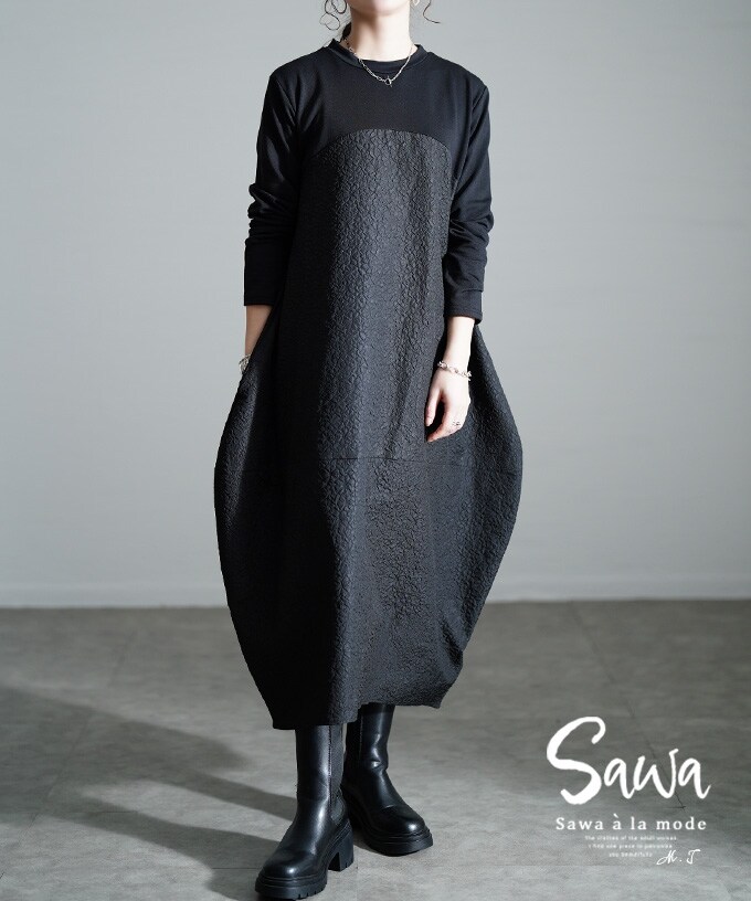 ワンピース】 ギンガムチェック ギンガム チェック ベルト ウエスト