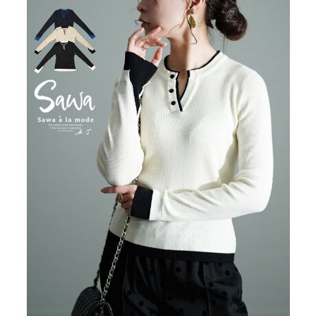 [^:SAWA-9816]RpNgȃVGbg̃ujbggbvXŁAlY߃JWAX^CɎdオꖇBw[lbN̎񌳂ŒE₷Ac̃C邱ƂŁAגʂAtFCN{^ANZgɁBudẴjbg͂ŏcCARpNgȃVGbg܂AƂۂɁBd˒Ă悤ȑ̔zFfUCŁA񌳂⑳A̔zF؂ւŁAŜ̈ۂLbƂĂ܂BNbvhŃ{gXI΂Aujbg̐LkLȐnŒ悭tBbgȂ̂ȂSnBIIt킸}b`lȈꖇB