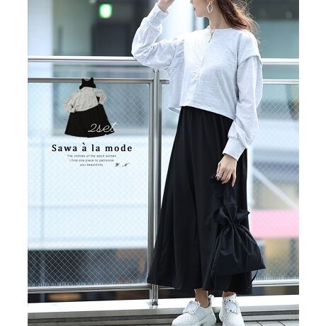 [^:MODE-9826]tV[gXEFbgƃs[X̃ZbgAbvB胉tȂɏ炵ĂfUCB̃WbvAbvt@Xi[ӂ葳|CgBYACVGbg̃s[XioBZbgłʁXł܂킹閜\ACełB