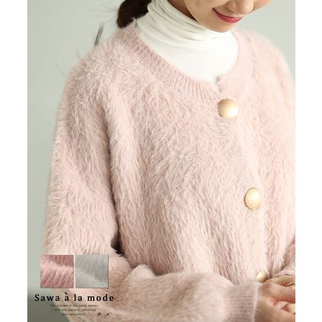 [^:MODE-9836][YɒȂVM[jbgJ[fBKBӂӂ̕\ʊ͒悢{[菗炵ۂɂĂ܂B[YVGbgŃfC[ɂȂ₷悤Â}fUCBS[h̃{^͑݊R[fBl[g̃|CgɁӂӂVM[jbg邾ŃV[Y[h߂Ă܂B