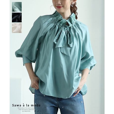 [^:ALWJ-755007]1ŉ؂₩Ɍ܂t݃{E^CMU[uEXB݌̓`[d˂t݂؂₩ȈۂɂĂ܂B{E^C{iɍfUCBptX[ûlANZgɁBWPbgCɂJWAɂALR[fy߂܂B