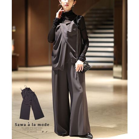 [^:ALWJ-725810]NV[ȃh[vL~\[Chpc̃ZbgAbvBZbgłPiłg܂킹L~gbvXƃpc2_ZbgBgbvX͂Ɣh[v̊𐶂ݏo܂BChȃpc͉g̃CEȂS̐݌vB肪ȃIP[WJWAɂ܂킹ZbgACełB