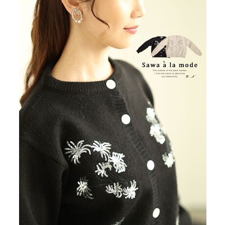 [^:ALJUN-937S]XpR[߂jbgJ[fBKBLLƋPXpR[؂₩ŃGKgȃfUCBƏ_炩ȃjbgn͒Gߒ܂킹܂B{^߂ăgbvXɁAJĉHDƂĂ܂킹܂Bǂȃ{gXɂ킹₷1łB