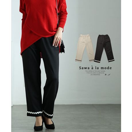 [^:ALMAM-191096][h鐞fUC̃Xg[gOpcBɔgł̃A[gꂽ[hȃfUCBVvłȂ瑫Ƀ|Cg̃ANZgoBnCEGXgȂ̂ōʒuŃX^CAbvBEGXg̓obNSȂ̂ŃgbvXCYɌĂ܂B