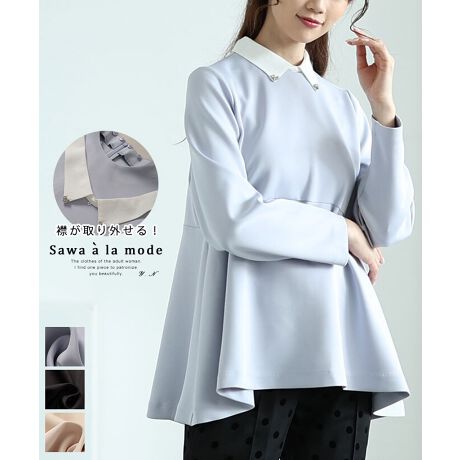 [^:ALWJ-735002]ݎO\2wayrW[J[yvJbg\[BM[J[UlbNy߂2wayfUCB݂ɂ̓|Cg̃rW[tĂ؂₩ɌĂ܂ByvVGbgŉȂi1BJWAɂꂢ߂ɂȂ܂B