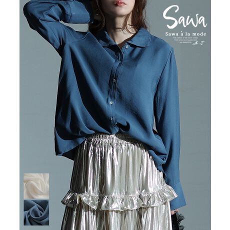 [^:SWJUN-938S]VvȃVcuEX́AIIt킸}b`閜\ACeBق̂傫߂ȃM[J[́Aʂ𑣂AƊoB{^͂ЂƂ䗃dĂŁAƂ݂̂鐶n͒悭tȈۂd˂ȂAZłȂۂɁB߂AZ߂Ȃ䊴́AgbvXAEgĂƂX^COɎdオA{gXIт܂B{^ŃtI[vo邩AHDƂĂ􂵁AȂ̕L܂BfC[ItBX܂ŁAV[킸݂₷l̃ACeAꖇĂŏd󂵂܂B