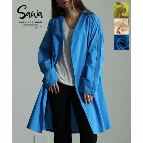 [^:SWMY-0033]u₩ȐFC𐷂グĂvXACeBgbp[^CṽWPbgAƉHDăCi[Ƃ̃R[fBl[gy߂ꖇBCgȒSnAG߂̕ςڂɂ҂BX[uɂ͒q[X̃ANZgAVvȂȂ|CgɁB~h䂾ACɂȂ{fBCJo[Ă邩Aאg̃pcɒ킵₷̂|CgBRbgfނŎdĂꂽnAʋCǂAKȒSnByȃX^COɎdグĂFWJAǂ̃J[R[fɃvX邾ŒfꖇB