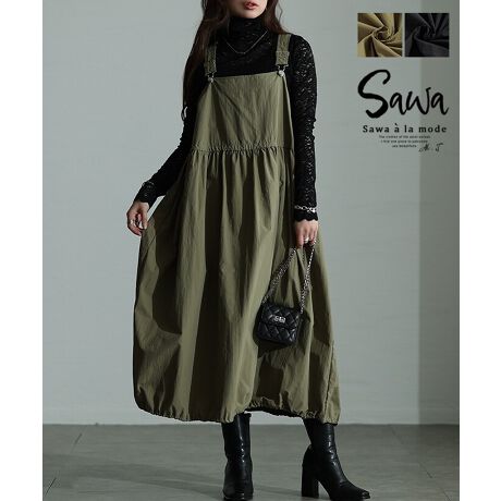 [^:SWMAM-192117]VvȃTybgXJ[ǵAጩCX^Cy߂ꖇBEGXgƐɂ̓hXg̗pAVGbg̕ωy߂邩AƃNV[ȃX^COAEGXgiănVGbgɃVtgAi΃o[XJ[gɕω邩A1ŒȂ̕OƍLĂ܂BV_[xǵAAWX^[t䊴̒߂\B{^ɋ|^CvO₷AA[z[L߂{[̃Ci[킹ĂȂpł܂BʔNy߂邩G߂Ƃ̂Cɓ̃X^COĂ݂āB