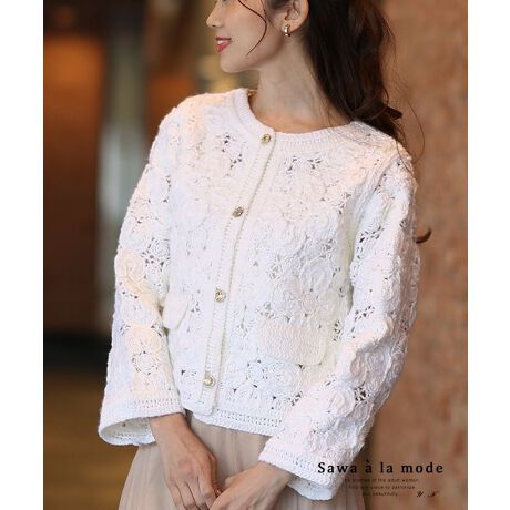 [^:MODE-9845]t[[Xal҂݃jbgJ[fBKB܂邢Ԃ̃`[tȂfUCB҂݃jbgȂł͂̃NtgƂ݂̂1łBS[h̃{^R[f̃ANZgɁB{^߂ăgbvXɂ܂킹܂B