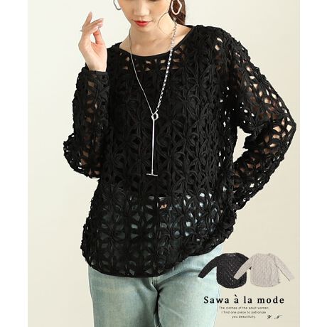 [^:MODE-9844]Ə炵3Dt[[XvI[o[gbvXBt[`[t̃[Xna킹̊IfUCBC[hA~jsƍ킹X^CO͗lXBEh𐶂ݏo胉tȃVGbgɁBd˕ŕ͋CςĊy߂1łB