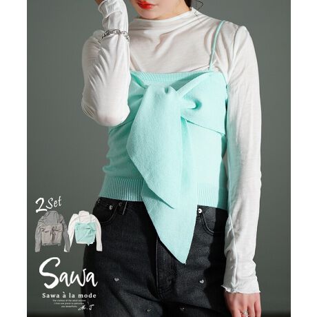 [^:SAWA-9866]fB܂郌C[hACéAVA[̂锖̃Jbg\[ɁArX`F̃L~\[炵ʂATuACeBオ̂{glbÑJbg\[́AnClbN肨肳AƊoBy₩ȒSn̔̃Jbg\[Ad˒ɂ҂BjbgñrX`F̃L~\[́Aɑ傫ȃ{ׂfUCŁA؂₩Abvf[gBѕAWƁAɏ炵ʂ܂B茩V[gŃ{gXI΂AJWAȃfjAӂƃtFA[ȃXJ[gɂ}b`BL~\[^CṽrX`FA藎h~ɂBÂ߂ɂAMIXX^Cły߂ATuACełB