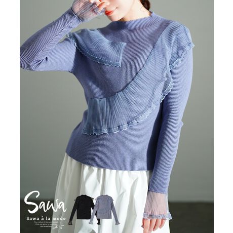 [^:SAWA-9863]VvȃjbgJbg\[Ƀ`[dˁARȃtF~jX^CɎdグĂꖇB{glbN̎񌳂ŁAȂA悭肳ȂAƊoB񌳂gAG߂ɂ҂BAVg[ɔzꂽ`[nŃVGbgɓA؂₩ȏ炵ۂɁBɂ`[ndˁAtAȑtF~j؁BujbgncCAXbLƂVGbgoBg[ŃfUCꂽVvȃjbg\[AR[fI΂JWAY߂܂ŕLX^COɃ}b`BIɂItɂȂltF~jȃgbvXłB