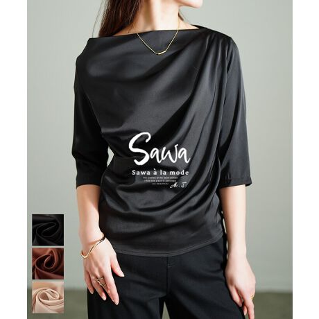 [^:SAWA-9856]򊴂߂VvȃgbvX́A邾ōQȑlACeBL̃{[glbN͑̌^I΂AfRe̘IoȂiȂ炵ÃEFAɂ킹₷bgAhXAbv悤ȃVGbgŋCiۂɁBƉEeɃ^bNd܂Alȃh[vŃVGbgɉsvXA򊴂鐶ndȂ邱ƂŁAb`ȃX^COɎdオ܂BX[uA߂ȂNbvhłƂVGbgoAꖇł͖ܘ_̂ƁAWPbgHDۂɂi鑶݊gbvXBIɂItɂX^CbVȑlX^COɎdグĂꖇB