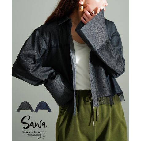 [^:SWDT-381F3211]n̂fjnJWAX^C؂VcWPbgBCgIXfjnŁAy₩ȒSnBVvȂAɍSĂّfރhbLOVcꖇłfAbvB|PbgAgɂ̓`[nd˂AyƏ炵ۂvXBƂSnŁA㔼gۂƃJo[AC[hX^ClɂȂ܂B{^JŒEłAƉHD邾łR[f̃ANZgɁB{[̂JtXfUCXpCV[A܂ȂƃAW\BlJWAɌȂJ[WJŁAY߃ACeɂ}b`fjVcłB