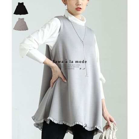 [^:ALMAM-81207]ЂƂ̉vX~jttA`jbNB̃R[fɂق̂ÂĂ鏗炵ACełBɍLȂ₩ȃVGbǵB悢݂̐n̓OV[YpACeBCi[ς邾ŕ͋CςĊy߂܂B