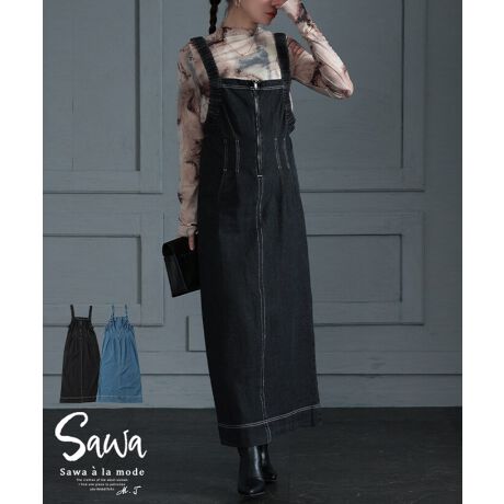 [^:SWDT-707F3247]ƂVGbgŃX^CAbv郉CgIXfj̃Wp[XJ[gBEGXgɂ̓_[c̃^bNzÅoAXeb`łȂANZgɁBɂ̓t@Xi[tAEyXBƂA[|CgBL߂̃A[z[Ah}Ȃǂ̃{[̂X[uCi[ɒpĂAȂȂ܂BEGXg^bN肾A邾łƂۂdˁAʒuɃ^bN邱ƂŋrʂɂBƂƗtOXICXJ[glۂo܂B̌둤ɂ̓Xbg肾瑫΂ǍDBʔNy߂郏s[XAG߂Ƃ̂Cɓ̃C[hĂ݂āB