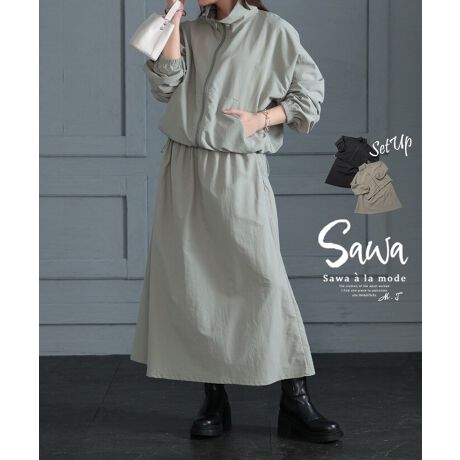 [^:SWJUN-940S]tȃJWAX^CO܂AZbgAbvACéAZ̃R[f̂Y݂Ă闊ACeBgbvX̓WbvAbvŒEł邩AƉHDĊyXBɂ̓hXgd܂Ă邩AD݂ɍ킹ăVGbgς܂Bɂ̓MU[SgpAuEWO₷A{[̂X[uœ̘rJo[BXJ[g͒悭LACtAVGbgBEGXg͑S̗pANV[ȐSnŒEyXB▭ŁAgJo[ȂƂۂɁBZbgAbvACeAX^CO܂₷AʁXłȂ邩AR[f̕OƍL܂B