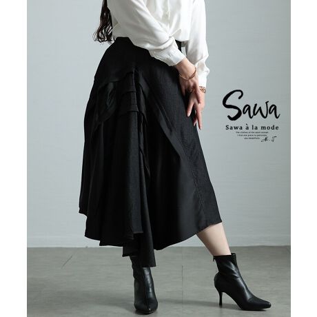 [^:SAWA-9857]d̂ubNg[ɁAAVg[ȃVGbg[hāAlۂY݊hXJ[gB̂v[cdẴCAVg[ɏd˂ÂVGbgɁBCwfUC̐̃Jbgy₩ɂAّfގg[hȈۂo܂BobNEGXgS̗pAtg̃EGXg̓tbgȃfUCCR[f茩BՂґȐngŗtAȃVGbg؂₩ɉo܂BVbNȃg[ŃfUCĂ邩AǂȃgbvXɂfA_邾ő݊l[hȃX^COɁB