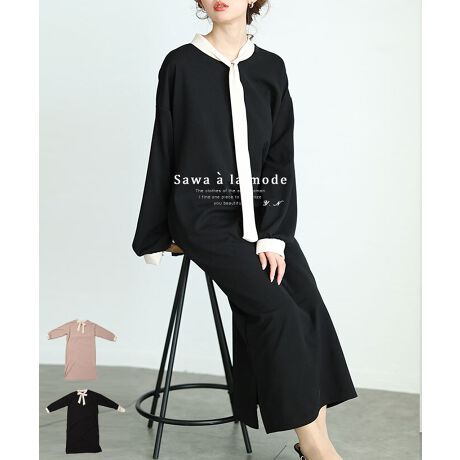 [^:ALJUN-944S]IEItg{E^C{̃oCJ[Os[XB݁E{E^CEɃoCJ[zFvXĈ܂ۂɎdグ܂BƂXg[gVGbg͊yȂ̂ɂƊ̂鍂fUCBLk肠mXgXȒSnłBIEItĝŕLV[Ɋ􂵂܂B