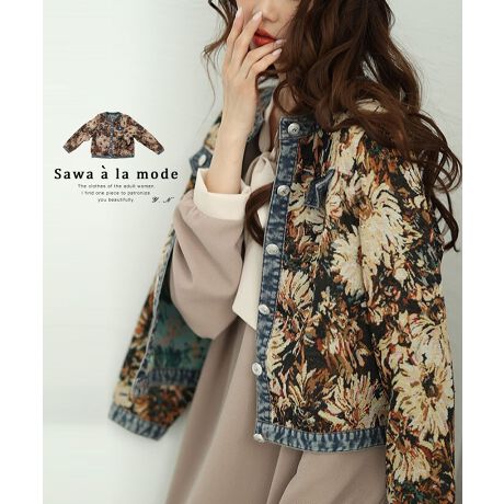 [^:ALMAM-555001]gȐE֗Ut[vgfjWK[hWPbgBMȕ͋CYWK[ht[fUCBfjƃWK[h킹AiȒɃJWA1Bȍ̂Ƃn͌yHD₷łBVvȃR[fpbƉ؂₩ɂĂ܂B