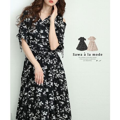 [^:ALFEM-0004]gŉԂ{X[uJVN[s[XB炵oJVN[fUC͊XbLĂ܂B̂MU[X[u͒悢ƔoBEGXg̐؂ւʒuX^CAbvɁӂƍLtAVGbg邾ŉ؂₩ɂĂ܂B