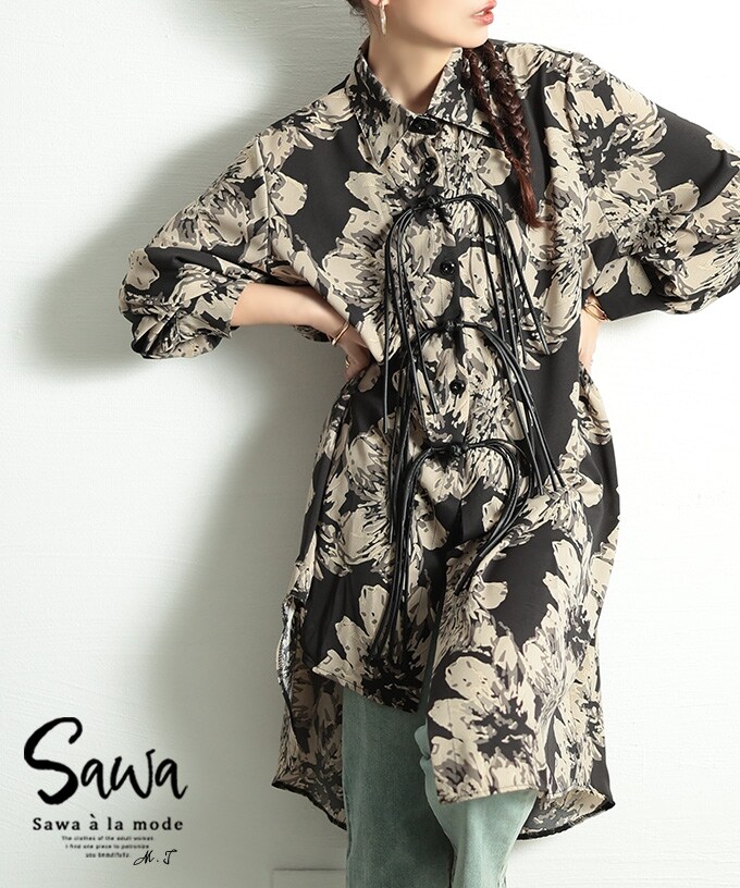 【最終値下】LEONARD 七分袖チュニックワンピース チュニック ブラウス 通販 ロングシャツ 7分袖 チュニック