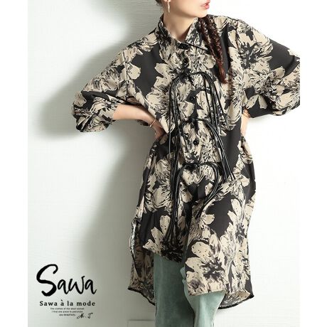 [^:SAWA-9914]gȉԕ_ɕ`ꂽl_ȉ؂€Vc`jbNBubNx[XɁA_炩ȐFʂ̉ԕA[eBXeBbNɕ`A啿̉Ԗ͗ll̃X^COɂ҂BM[J[̎񌳂łƊoAVc^CvHDƂĂȂAX^CO̕L܂Btg{^ɂ́A傫ȃtWAA`Ciȕ͋CZ܂BAVg[ɃJbeBOꂽfUCɔA[hȈۂd˂邱ƂŗBꖳȑ݊𔭊BꖇŒf͔QȃVc`jbŃAJWAɂ}b`BChpcό`XJ[gƍ킹Ή؂₩ȃ[hX^COɁB