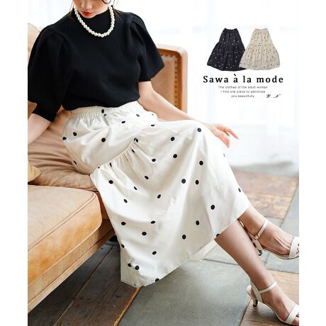 [^:MODE-9878]h}eBbNȃhbgvgOeBA[hXJ[gBӂƍLeBA[hVGbgh}eBbNȈہBŷ鐶ngpAt悩Ă܂Œ܂BtAʂoȂVGbg⒅Sn̗ǂ߃|CgBx[VbNȃgbvX킹ăR[fBl[g̃|Cgɂ߁B