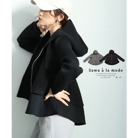 [^:ALMAM-190406]głh[v`eBA[ht_{[p[J[B_炩y₩ȃ_{[ñt[fB[p[J[łBɂꂽeBA[ht炵ɂĂ܂B̊̂VGbg͑̌^Jo[ɂIXXłBVvȃfUCȂ̂ŕL܂킹܂B