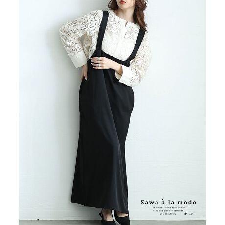 [^:MODE-9899]JWA_EȂiɒȂTybgXJ[gBJWAɂȂ肪ȃTybgAƂƗICVGbgŏ炵ۂɁBobNX^Cɂ̓XbgA΂fUCłBƂVGbgȂ̂őSg̒ɂXXłBI[V[Y܂킹̂ŕL񂵂y߂܂B