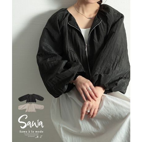 [^:SWMAM-191805]ӂƂVGbgÂVvȃu]BbV[dẴeNX`[VvȂAȂꊴYۂɁBm[J[ł肳AnClbNCi[Ƃ̑QBӂƃ{[̂VGbgő̂ݍ݁A㔼ǧ^Jo[Ă܂BWbvAbvdlŒEyXBƉHDy|CgɁB{[̂VGbgȂAV[gőŜ̈ۂ肳A{gXI΂rʂɂBu]̃XpCV[ƁA{[VGbg̊Â̐▭ŁAl̃X^COʂ郂[hȈꖇłB