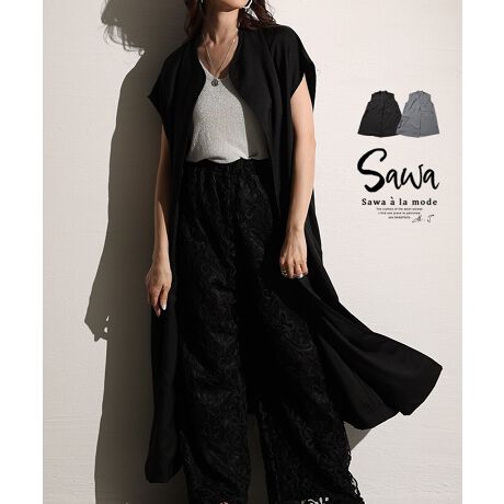 [^:SWMAM-194186]ƃI[o[TCŶVGbgŁAVvȂ݊𔭊WWPbgBt`̃X[uŌ̘rJo[AtȈۂvXBtgɂ́AXibv{^1zAgbp[ƂĂA߂ĒpĂlɂȂ܂B䂽ƂTCYALC[hX^CȂy߁AƂeNX`[œKɁBՂƐngpAOőlȃ[hoB{fBCۂƑ̌^Jo[Ă闊ACeBTChɃ|Pbgtŗ֐܂BVvȃX^COɃvX邾ŁA[hoĂ钅Ȃ₷vXACeB